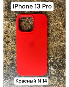 Силиконовый чехол накладка для Apple Iphone 13 PRO Красный 14 Dodobazar