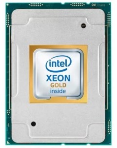Процессор Xeon Gold 6240 LGA 3647 OEM Xfusion