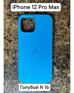 Силиконовый чехол накладка для Apple Iphone 12 PRO MAX Голубой 16 Dodobazar