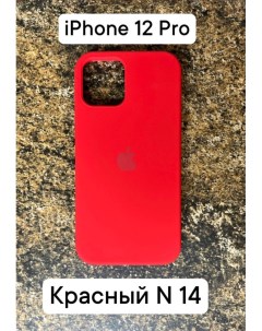 Силиконовый чехол накладка для Apple Iphone 12 12 PRO Красный 14 Dodobazar