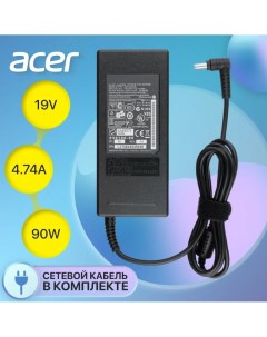 Блок питания для Acer 19V 4 74A 90W ADP 90SB ADP 90SB BB PA 1900 05 Unbremer