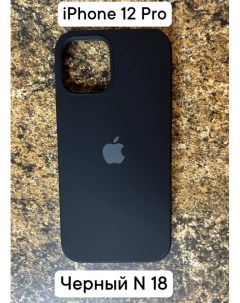 Силиконовый чехол накладка для Apple Iphone 12 12 PRO Черный 18 Dodobazar