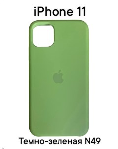 Силиконовый чехол накладка для Apple Iphone 11 Темно зеленый 49 Dodobazar