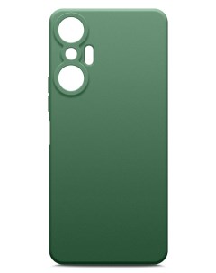 Чехол на Infinix HOT 20s силиконовый зеленый опал матовый Brozo