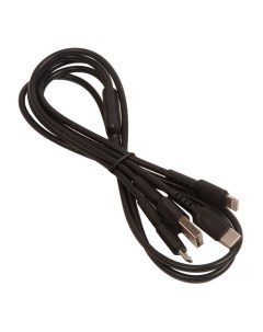 Кабель USB BX16 3 в 1 для Micro USB Type C Lightning 2 4A длина 1м черный Borofone
