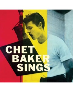Chet Baker Chet Baker Sings Limited Edition In Solid Yellow Colored Vinyl LP Waxtime in color