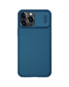 Чехол Magnetic Case CamShield Pro для iPhone 13 Pro Max с защитой камеры Nillkin