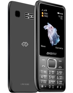 Мобильный телефон LINX B280 32Mb серый Digma