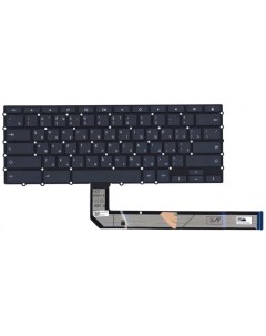 Клавиатура для Lenovo Yoga Chromebook C630 черная с подсветкой Vbparts