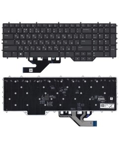 Клавиатура для ноутбука Dell Dell Alienware Area 51m R2 M17 R2 M17 R3 Vbparts