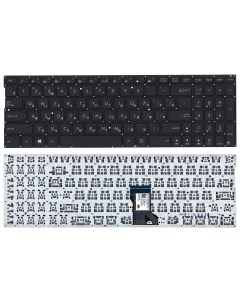 Клавиатура для Asus Q552 Series черная с подсветкой Sino power