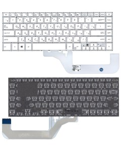 Клавиатура для Asus VivoBook 15 X505 Series белая Sino power