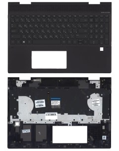 Клавиатура для HP Envy 15 DR 15 DS топкейс коричневый Vbparts
