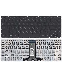 Клавиатура для HP 240 G6 245 G6 246 G6 Series черная Vbparts