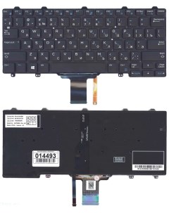 Клавиатура для Dell Latitude E5250 E7250 E7450 Series p n PK131DK3B00 черная с подсве Sino power