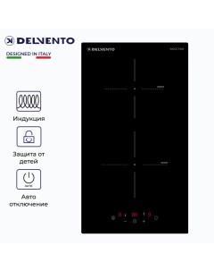 Встраиваемая варочная панель индукционная V30I72S101 черная Delvento