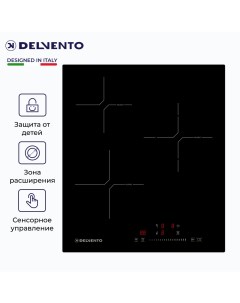 Встраиваемая варочная панель электрическая V45D29S120 черный Delvento