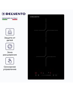 Встраиваемая варочная панель электрическая V30D28S120 черный Delvento