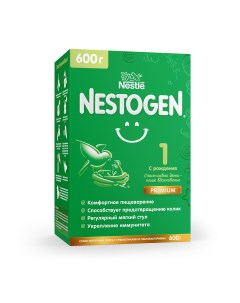 Молочная смесь 1 от 0 до 6 мес 600 г Nestogen