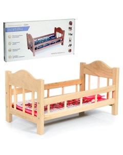 Кроватка для кукол деревянная 14 цвета МИКС Ип ясюкевич