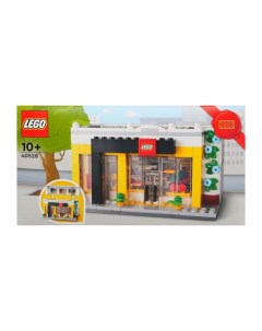 Конструктор Promotional Магазин 40528 Lego