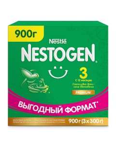 Детская смесь 3 с пребиотиками молочная сухая с 12 месяцев 900 г Nestogen