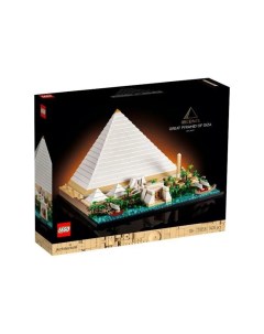 Конструктор Architecture 21058 Великая пирамида Гизы Lego