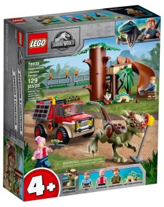 Конструктор Jurassic World Побег стигимолоха 76939 Lego