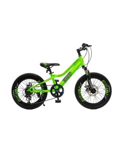 Горный Велосипед Urban 20 20 2019 зеленый Hogger