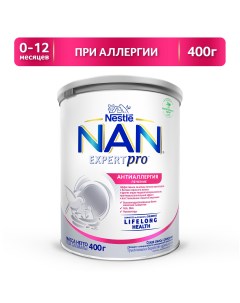 Смесь ExpertPro Антиаллергия 400 г с рождения Nan