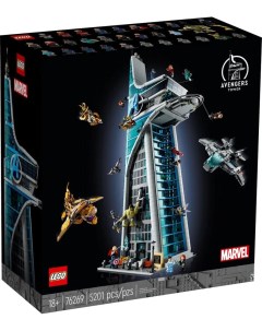Конструктор Marvel Башня Мстителей 5201 дет Lego