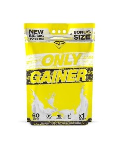 Гейнер Only Gainer 3000 г без вкуса Steel power nutrition