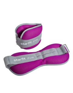 Утяжелители универсальные Wt 502 2 кг фиолетовый серый Starfit