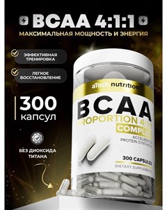 Комплекс аминокислот BCAA 4 1 1 спортивное питание БЦАА 300 капсул Atech nutrition