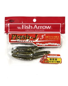 Мягкая приманка Flash J 3 44 Fish arrow