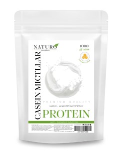 Казеиновый протеин 1000гр Без вкуса Naturo premium