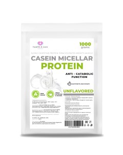 Казеиновый протеин 1000гр Без вкуса Health & care