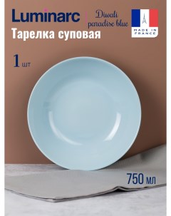 Тарелка суповая 20 см Luminarc