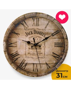 Часы настенные Old Jack 31 см 030022 31 Ost