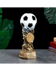 Фигура Футбольный кубок золото 30х13х13см 9720051 Хорошие сувениры