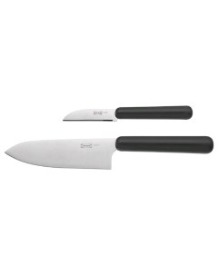 Набор ножей ФОРДУББЛА цвет серый 2 шт Ikea