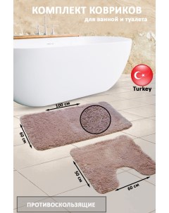Комплект ковриков для ванной и туалета высокий ворс 100х60 50х60 Розовый Eurobano