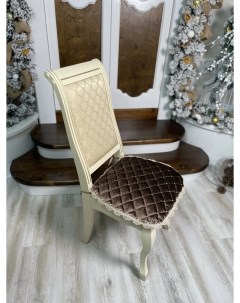 Подушка сидушка на стул с нарядной тесьмой коричневый Mflower
