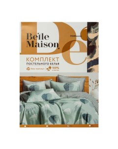 Комплект постельного белья Belle Maison евро бязь премиум Без бренда