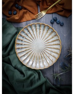 Тарелка обеденная Astera Pearl 21 см керамика Сosy & trendy
