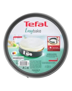 Форма для выпечки Easy Bake 26 см Tefal