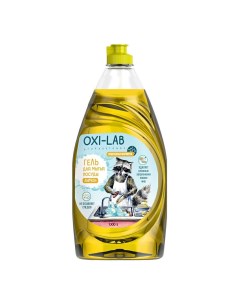 Гель для мытья посуды лимон 1 л Oxi-lab professional