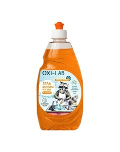 Гель для мытья посуды ромашка 1 л Oxi-lab professional