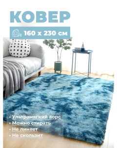 Ковер Shaggy Plain Т3 1 6 2 3 м прямоугольник Elegant carpet