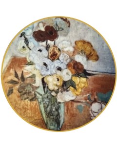 Декоративная тарелка Импрессионисты Розы и анемоны Ван Гог 10 см Nobrand